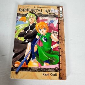 Immortal Rain Volume 2 Kaori Ozaki 2004 First TOKYOPOP Printing Manga Fantasy